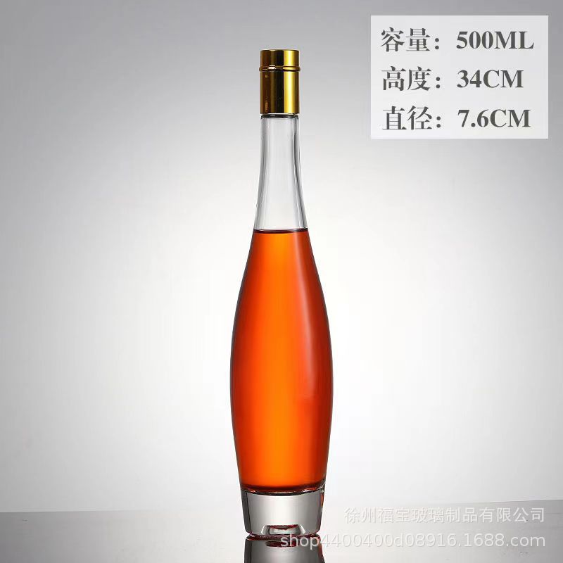 Botella de vino de hielo, botella de vidrio vacía, botella de vino de 375ml, botella de vino tinto de alta calidad, botella de vino de 500ml, botella de vidrio de vino de fruta