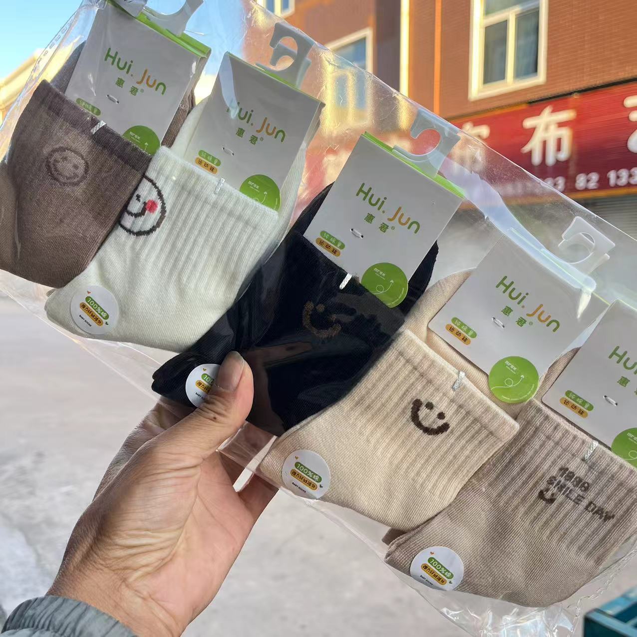 微信图片_202410032145532