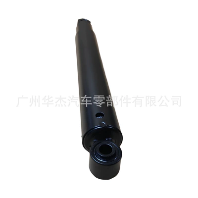 8-98046741-2, Other walking systems