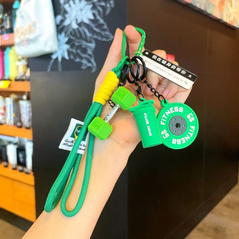 取り外し可能なダンベルキーホルダーフィットネスシリーズシリコーンダンベルウォーターカップキーペンダントクリエイティブで実用的な小さなギフト|undefined
