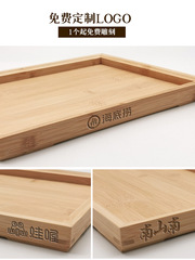 竹木托盤木質餐飲墊紙長方形商用燒烤竹盤日式酒店茶盤實木托盤無