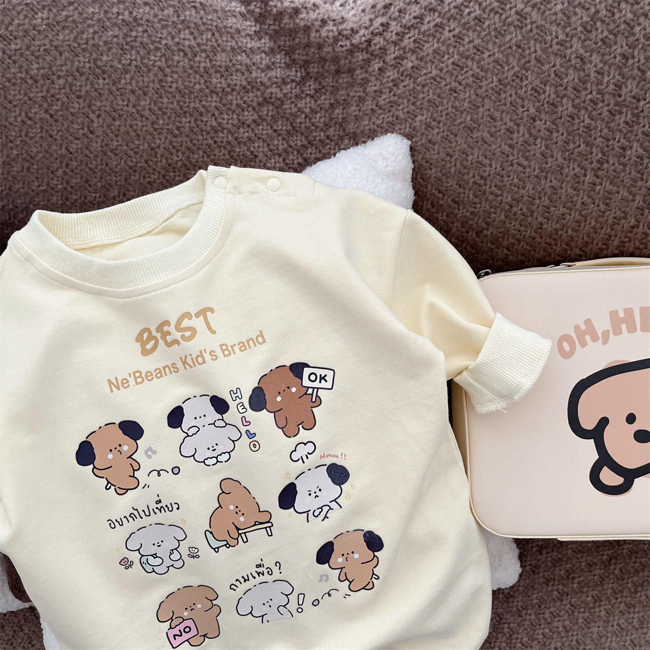 微信图片_20240106143603