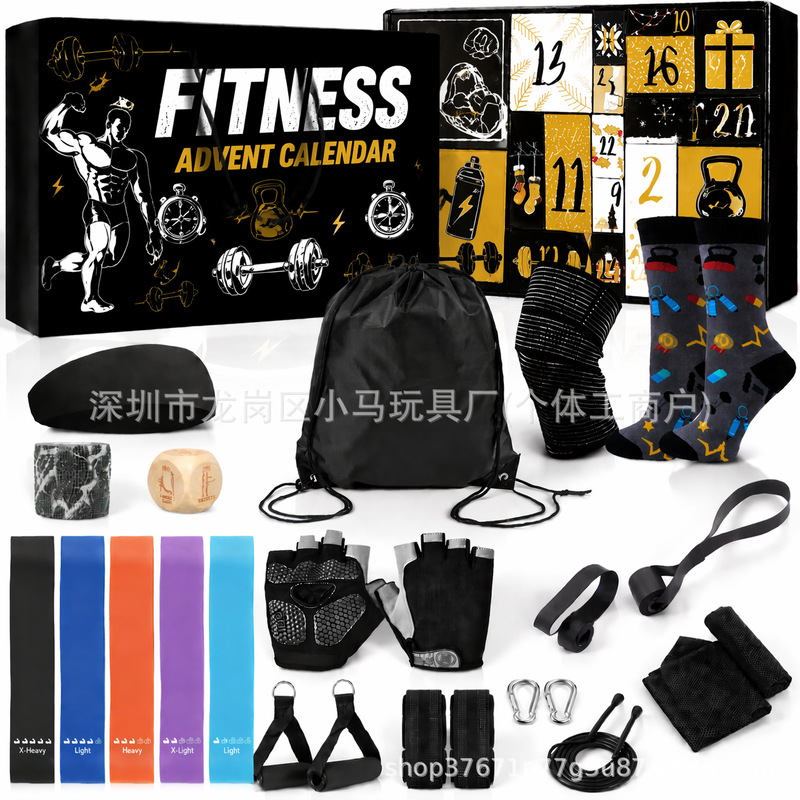 Cross-Border 2025 New Product Timing Blind Box Kidsren's Party Decompression DIY Hand-Tearable Calendar Blind Box Christmas Toy