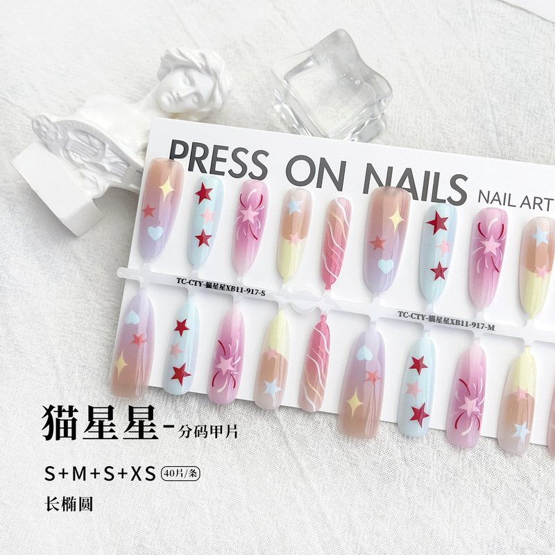 Colorful Paradise Dopamine Gradient Rainbow Bow Star French Sweet Cool Ins Style Fake Nails Wearable Nail Tips