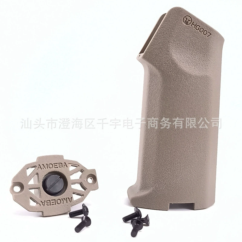 [SPR G27 MOE CAA ERGO DD K2 MOE+ 蜜熊 细纹模型]