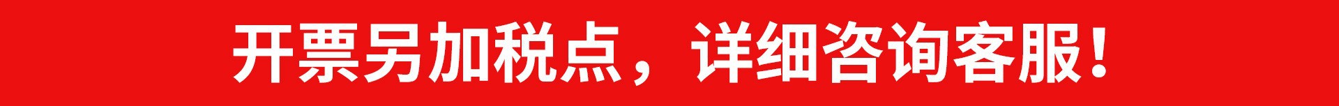 O1CN01VA2rjZ1QshVgzXUGA_!!2208