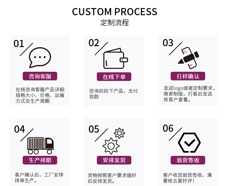 磁吸软包镜盒-(1)_07
