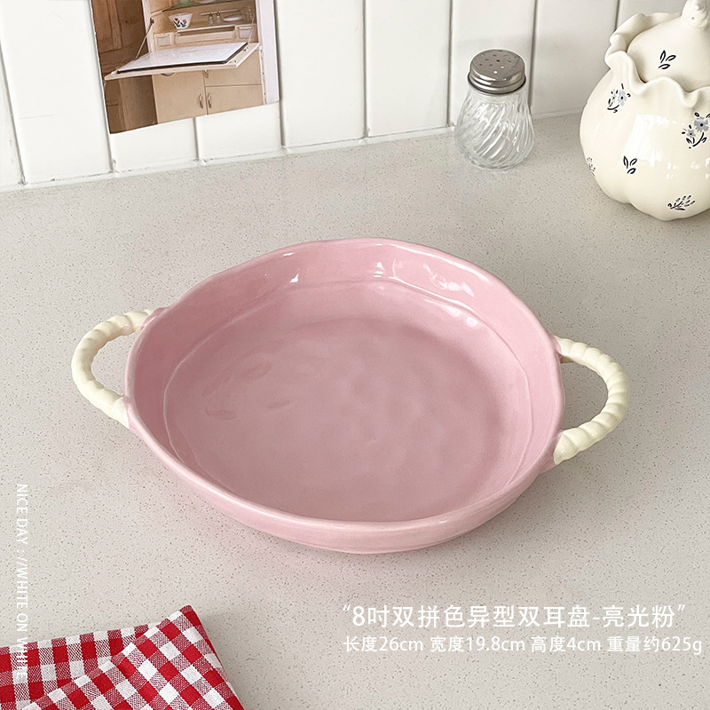 8inch 쌍의 색상 일치 특수 모양의 이중 이어 플레이트 - 밝은 분말