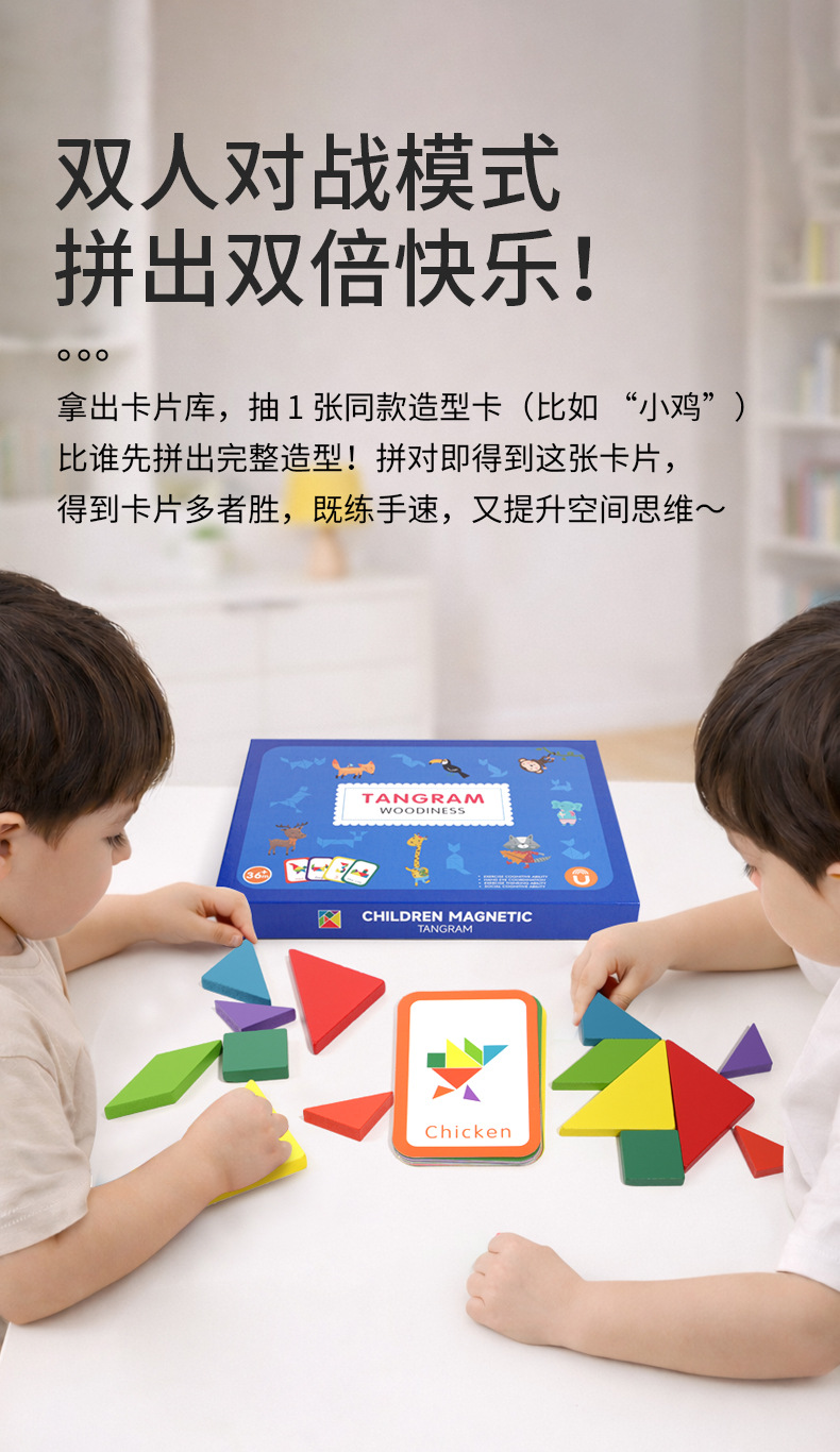 详情页_07