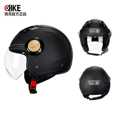 Helmet Personalized 3/4 Helmet Motorcycle, Motosiklet kaskı (dəbilqə) - 002w-mirror-sub-black-m