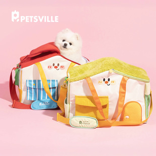 Paishui Fairy Candy Cat Bag Dog Cat Pet Outing Bag Portable Messenger Bag Lightweight Backpack Small Dog