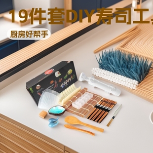 �S��ֱ�NDIY��˾�������b19���׻��Ͳģ��ȫ�׏N����˾�������l