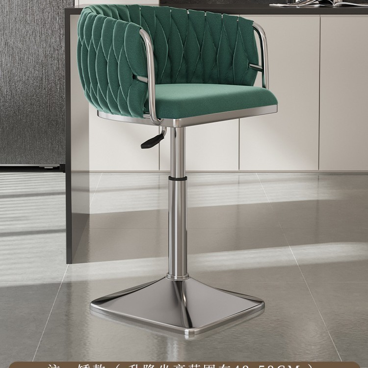 Silla de bar giratoria alta, silla de bar con envío gratuito, silla de bar de alta gama, delante, silla alta de moda, taburete de bar image 53