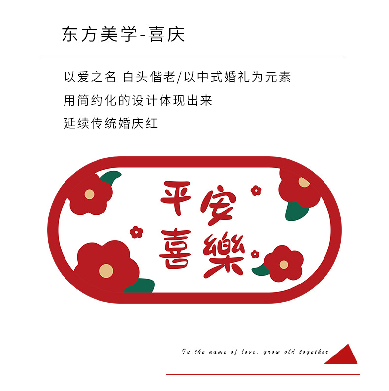 仿羊绒地毯,卧室床边毯,地毯地垫,毛绒地垫