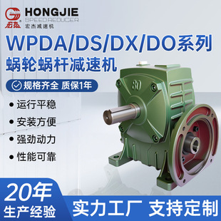 WPDA/DS/DX/DO΁݆΁�U�p�ٙC׃�ٙC/ȫ��̖�p����׃����׃����