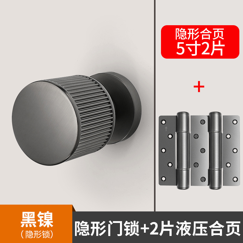 【隠し扉専用】黒のミニマリスト隠し扉ロック 隠し片面ハンドル 秘密の部屋の隠し扉背景壁ロック|undefined
