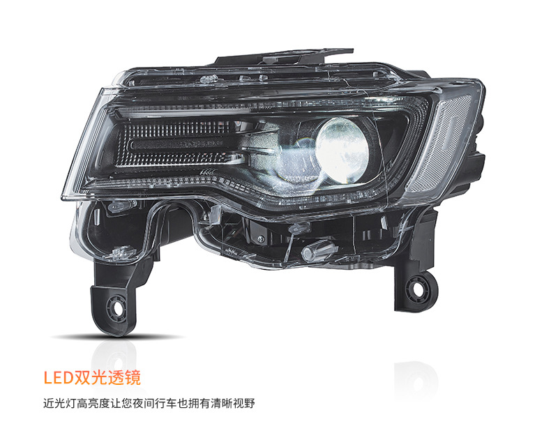 Suitable for Jeep Grand Cherokee 14-22 modified JEEP car led headlight assembly streamer steering headlight