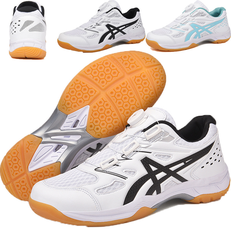 Cross-border Four Seasons plus size badminton shoes couple tennis shoes table tennis shoes tendon sole badminton shoes for men and women Cross-border Four Seasons plus size badminton shoes couple tennis shoes table tennis shoes tendon sole badminton shoes for men and women
