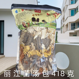 ����خa��؛������؛���ϰ����l����������418��/��Դ�^�S�Ҵ��l