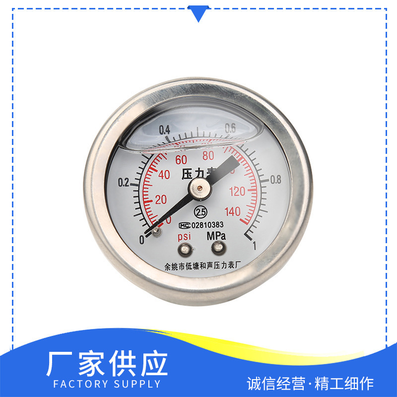 ��Ҧ�������������ѹ������������ѹ����Һѹ�����������ձ�