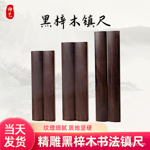 ��ľ悳ߺ���ľһ�������W�����W��С̖�����ķ��Č���������