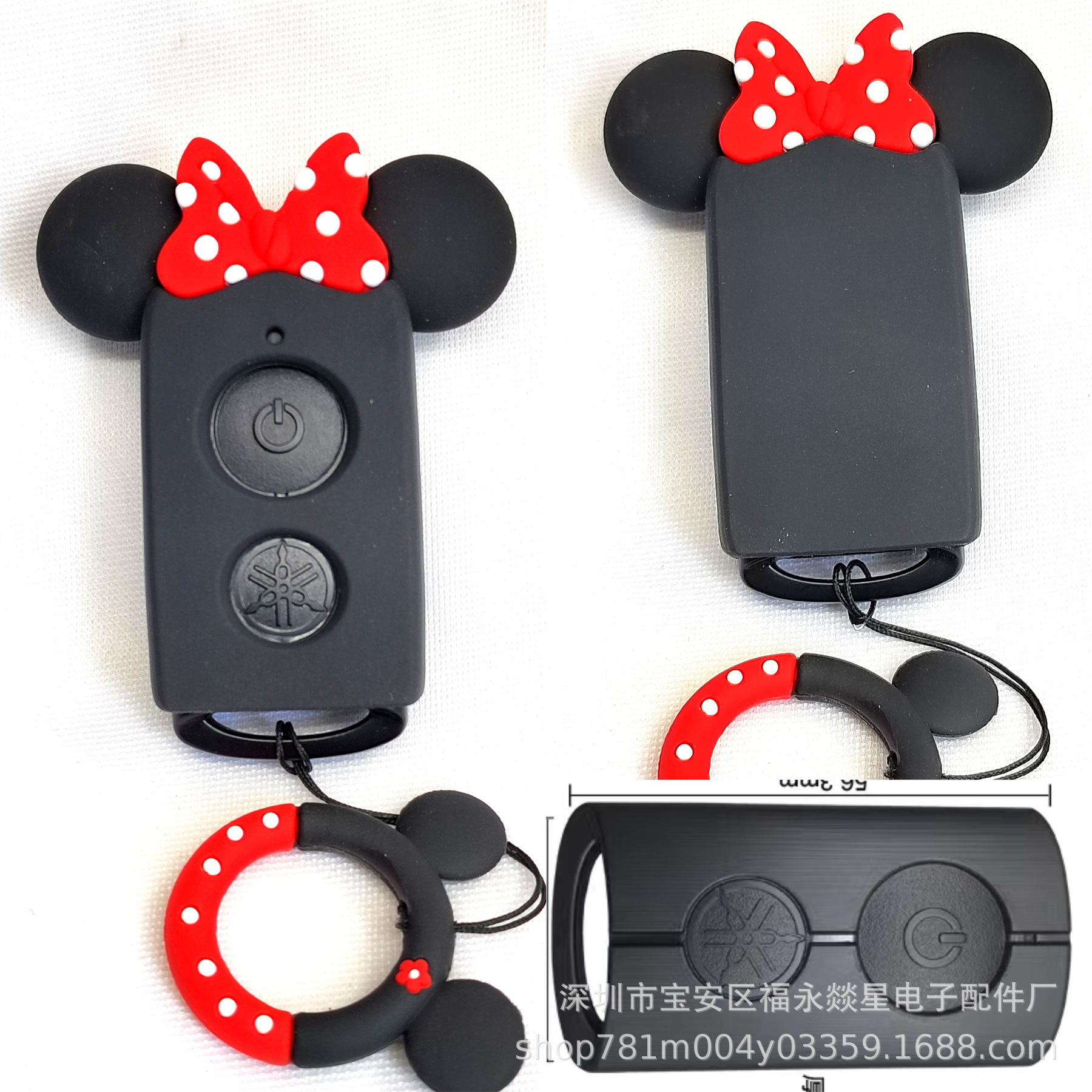 蝴蝶结-雅马哈双键