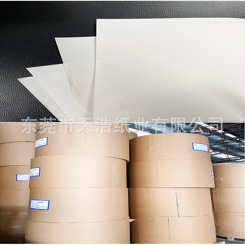 O1CN01nuuELV1vl93bcTi5d_!!2211