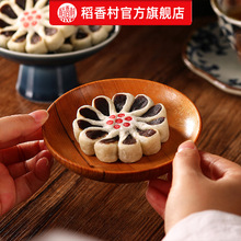 稻香村枣花酥传统特产枣泥饼老式糕点心中式小吃怀旧好吃休闲零食