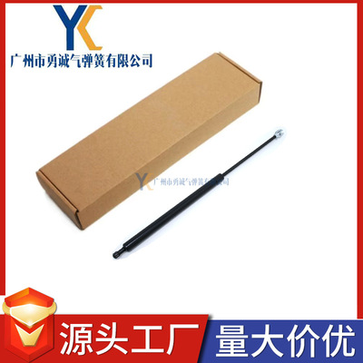 [适用于约翰迪尔6105M 6105R 6110M  发动机罩提升气撑杆 AL209934]