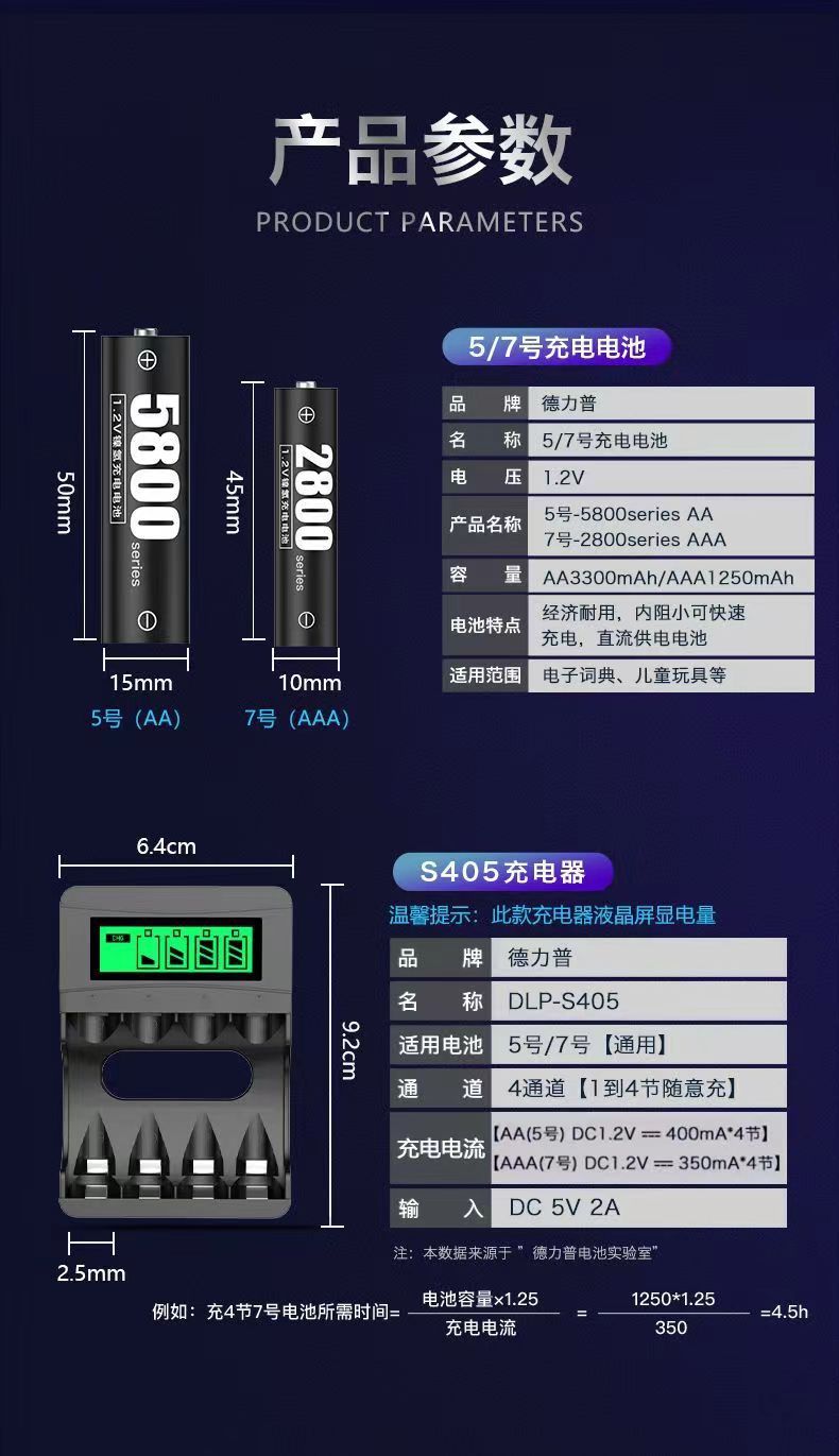 微信图片_20240607105409.jpg