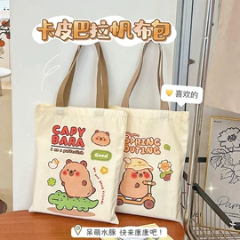 文具套装;其他益智玩具;笔记本记事本