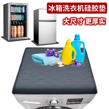 ϴ�C픉|���λ����z���o�|�������|��ˮ�ۉ|��əC�๦���w�|