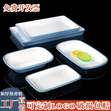 ���W�pɫ�ܰ��P���L���β;߲͏d�Ƶ��´ɲ˱P�´����ϱP�ͱP