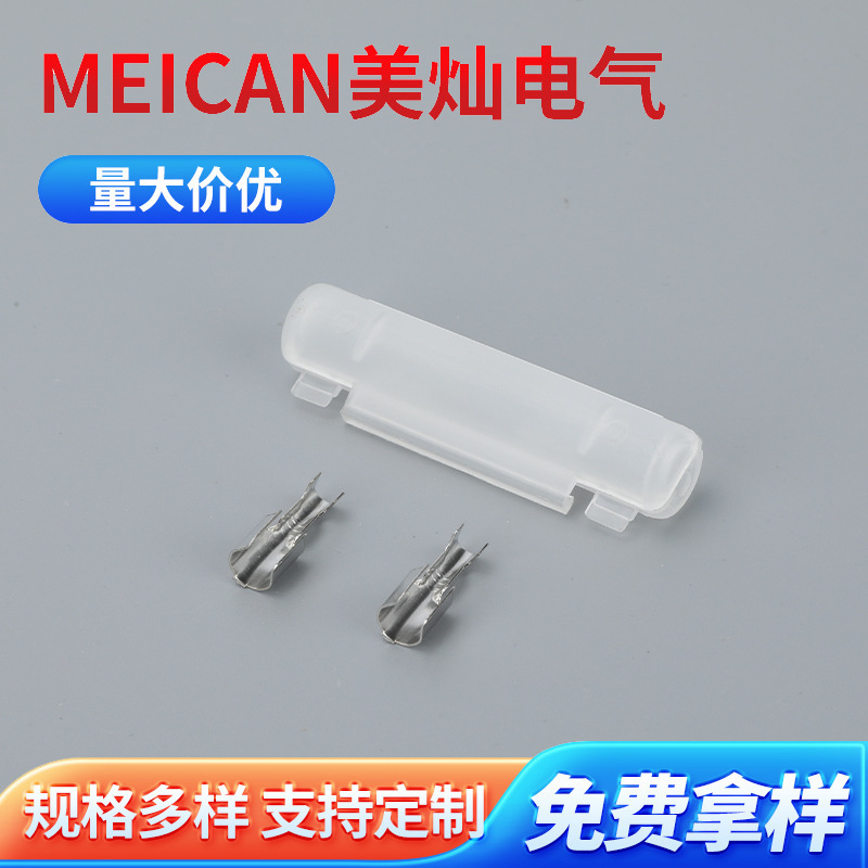 Bx3013 Automotive Connector Fuse Box 6*30 Fuse Holder Fuse Tube Holder Fuse Box Terminal Connector