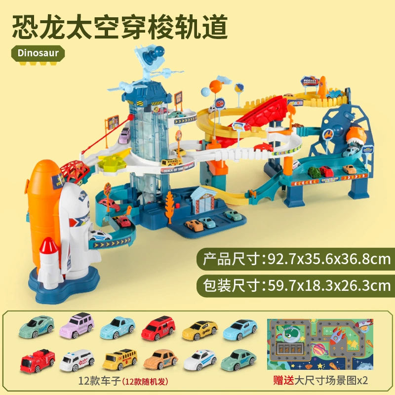 Space dinosaur railed, smart toy, electric subway, new collection, shuttle