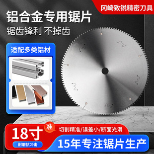 18���X�Ͻ��Ƭ455���X�Ƭ�X�ͲČ����и�Ƭ�X�܈A�Ƭ100/120�X