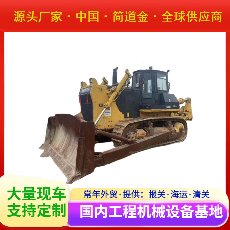 二手推土机山推SD32待售