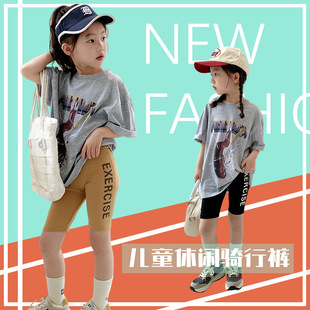 ��ͯ�ļ��¿���ͯŮͯ��������\�����ѝ�T��ѝ��ܛ������׶�ѝ