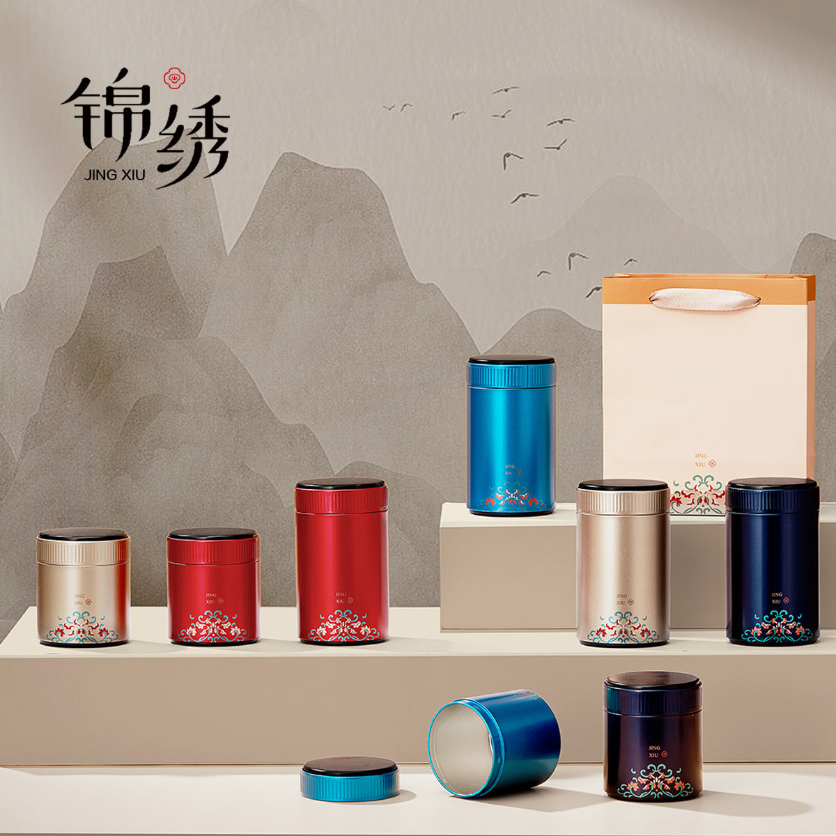 小号50g二两装马口铁茶叶罐红茶云雾绿茶毛尖茶大红袍岩茶叶包装