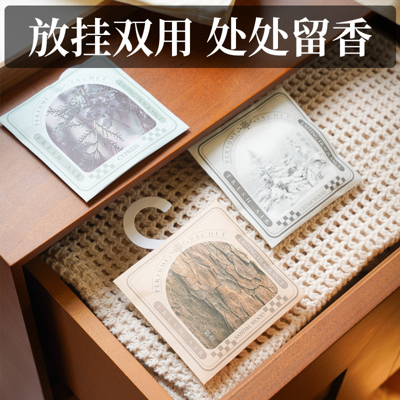 Cedar Aromatherapy Bag Wardrobe Shoe Cabinet 30 Days Lasting Fresh Fragrance I Am a Car Small Sachet Fragrance Bag Wardrobe Fragrance
