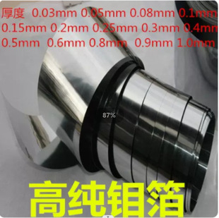 �fƬ�f���f���f�AƬ�߼��fƬ�f�K�f���f늘O���Ќ���Mo99.99%