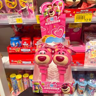 ���I�顿��ݮ�ܵ�����Ȥζ���澫Ʒ�̳����lϲ�ǰ��ֶYС�u���ľ�