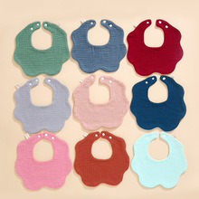 纯色花瓣围嘴北欧风宝宝素色吸水围兜纯棉a类新生儿跨境口水巾