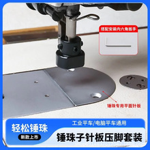 �¿���Xƽ܇���Iȫ�����ᘰ��N���Ӊ��_���b�p�x�C�����Ʒ�|