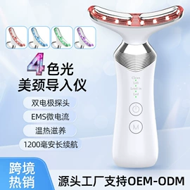 电子美容仪;毛孔清洁器/黑头仪;洁面仪