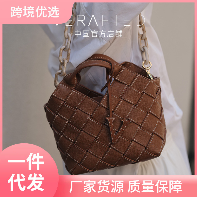 Sitio web oficial de los Estados Unidos verafied Baotou Leather Weaving Pack Europa y los Estados Unidos marca de lujo ligero bolso de mujer de hombro único