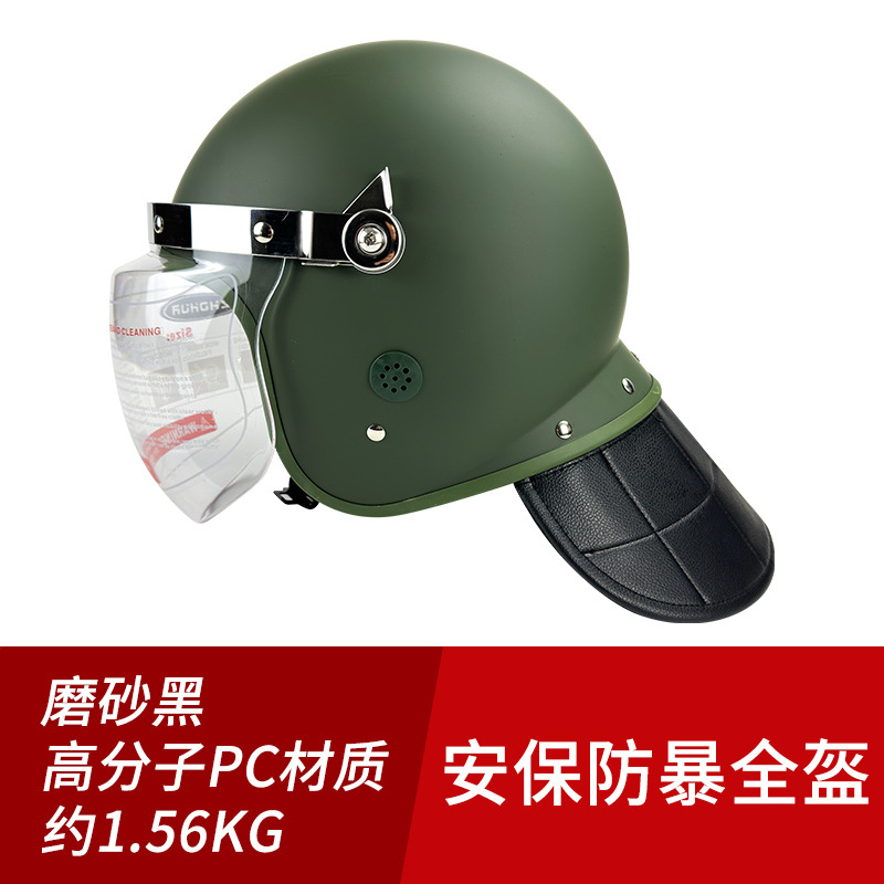 Matte green riot full face helmet