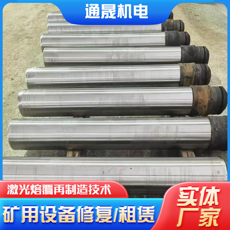 二手液压支架加工修改 单体液压支柱  悬浮式液压支架维修