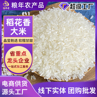 ���������״�����հ��b���N�Fُ�_�I�YƷܛŴ�����L�����������l