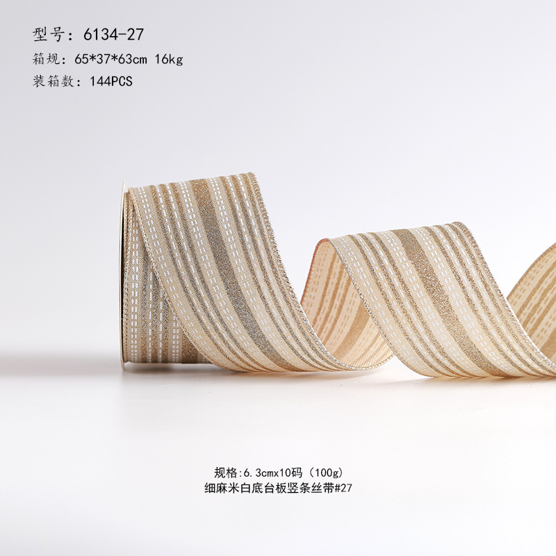 Cross-border nuevo color champagne de alta calidad tela de lana italiana cinta de navidad merrychristmas cinta de arco